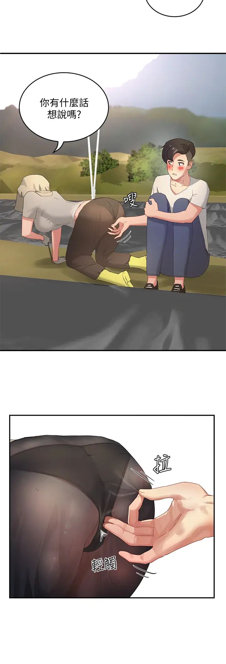 46.jpg
