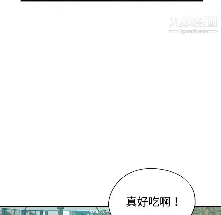 94.jpg