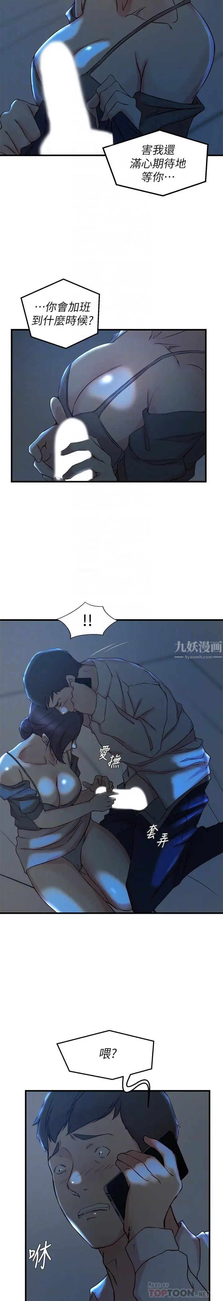 15.jpg