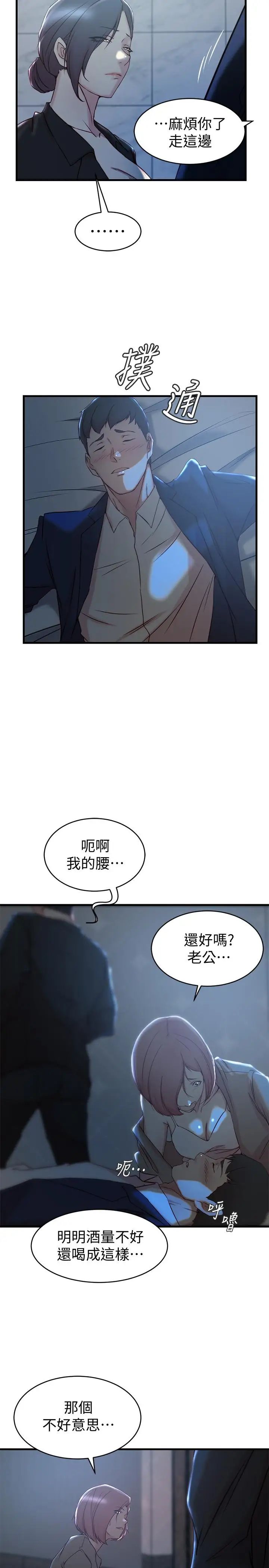 45.jpg