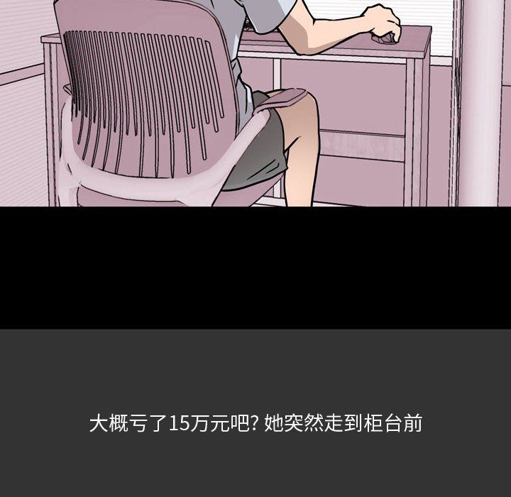 47.jpg