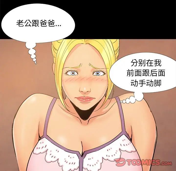 70.jpg