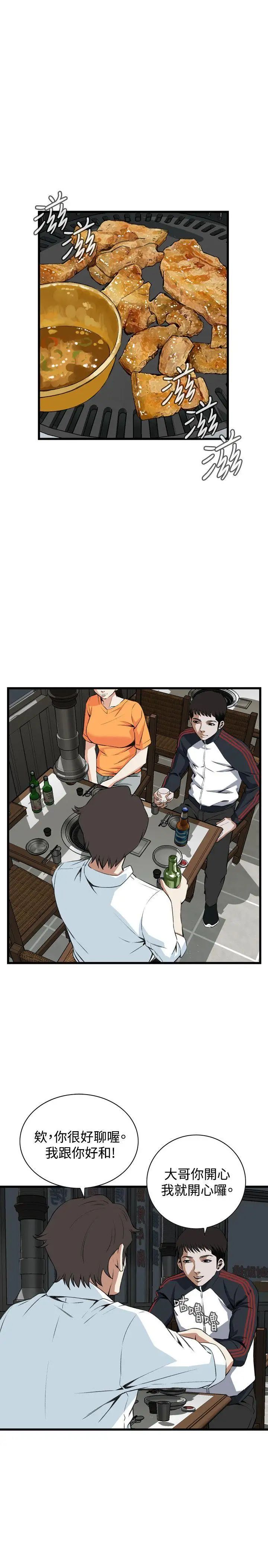 29.jpg
