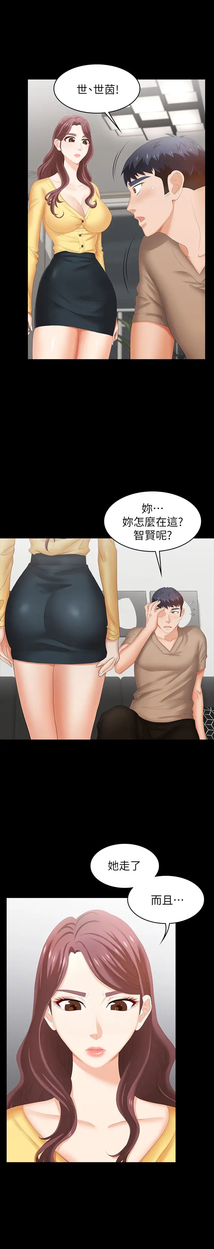 64.jpg