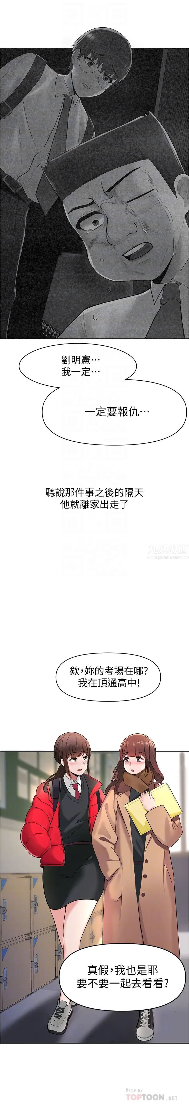 19.jpg