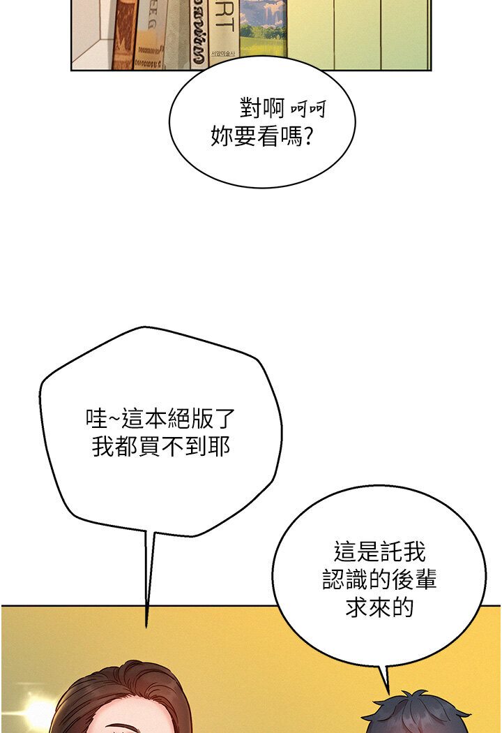 86.jpg