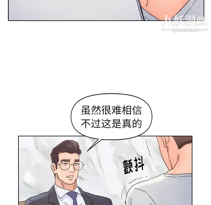 87.jpg