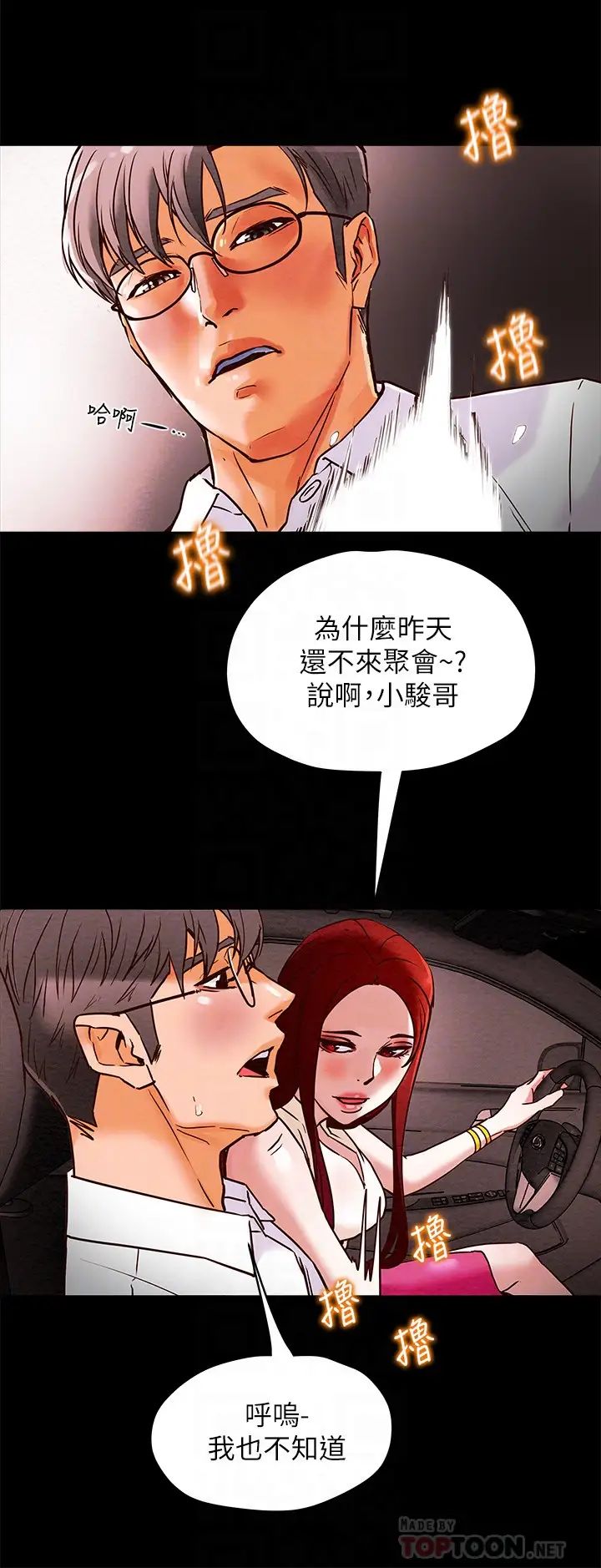 35.jpg