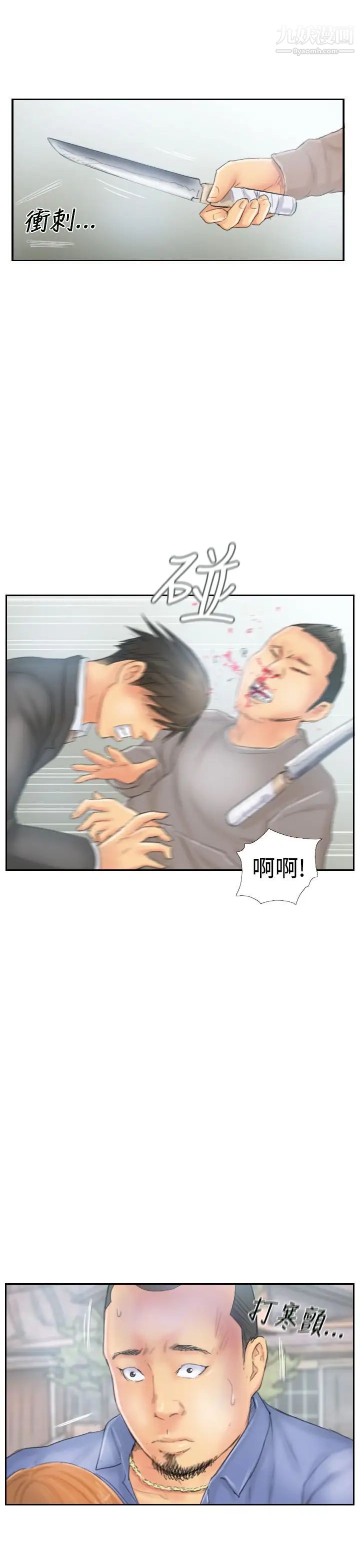 29.jpg