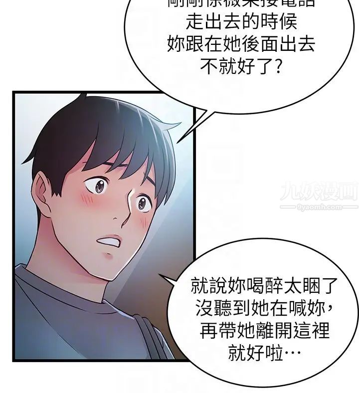 47.jpg