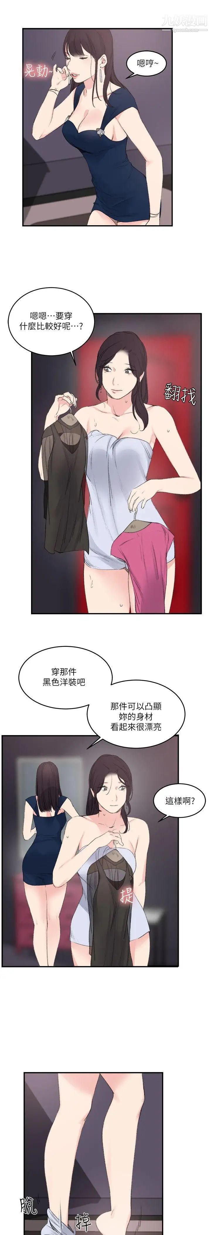 33.jpg