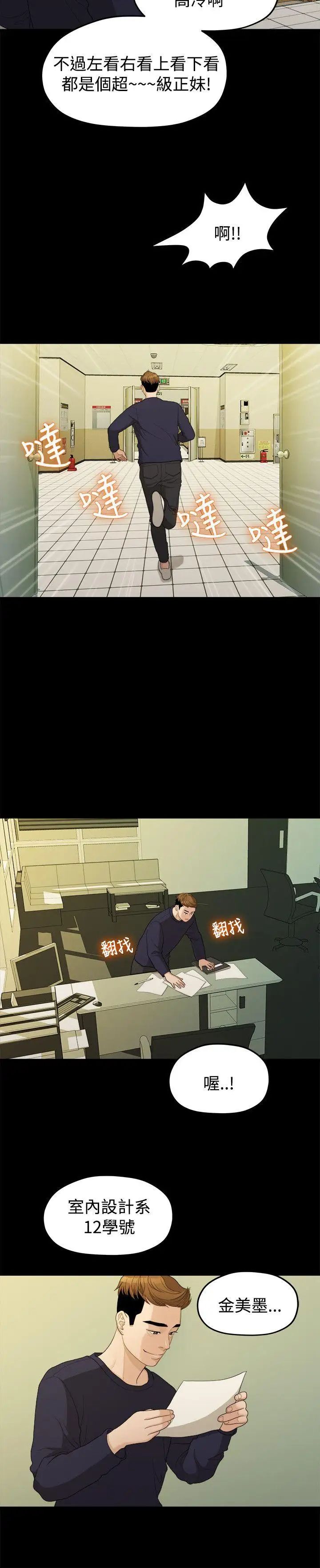 33.jpg