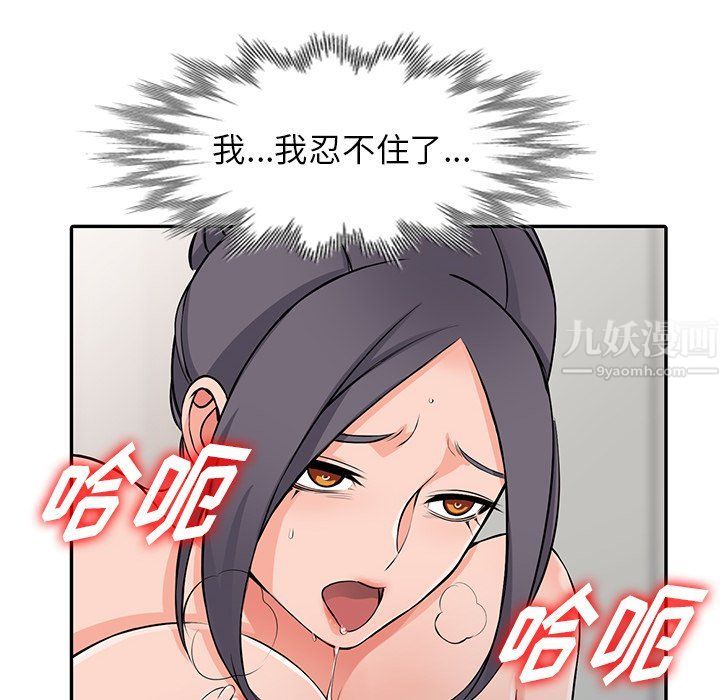 49.jpg