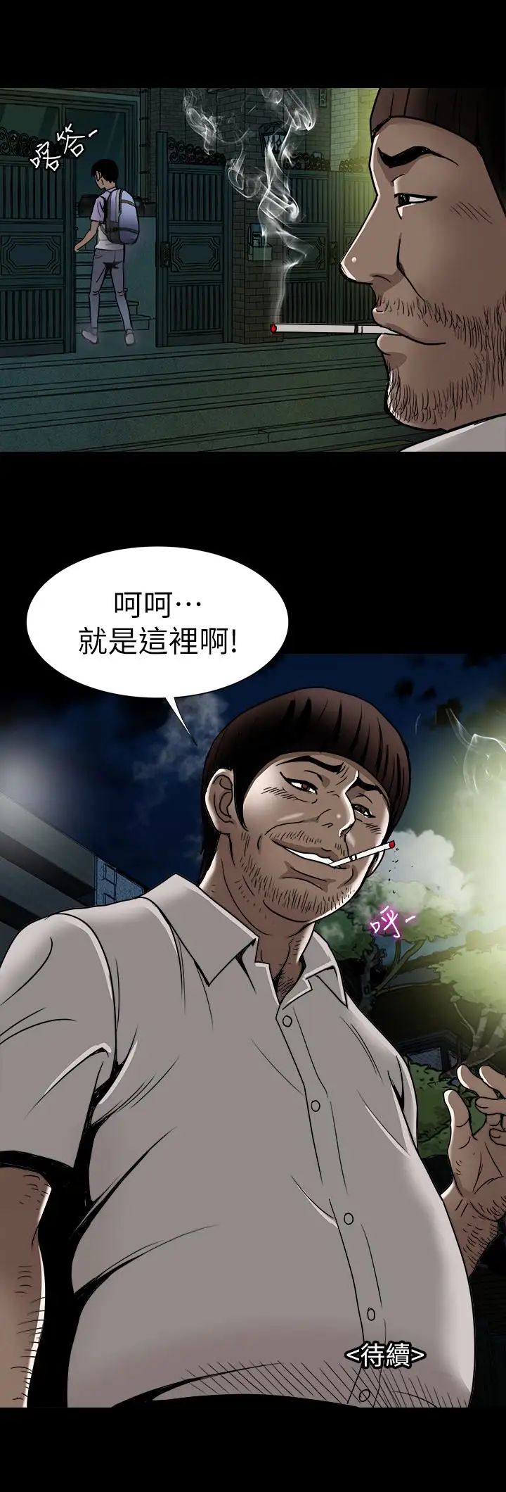 55.jpg