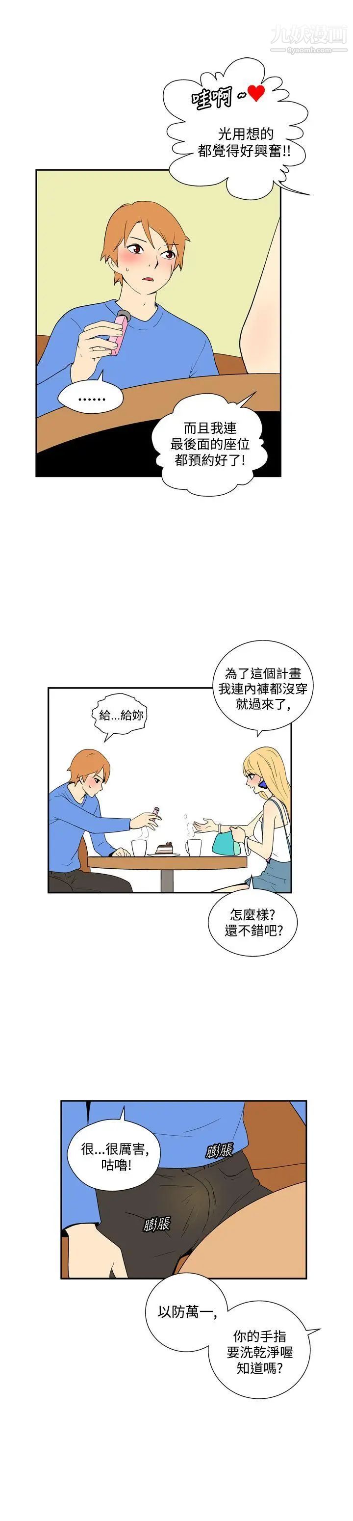 10.jpg