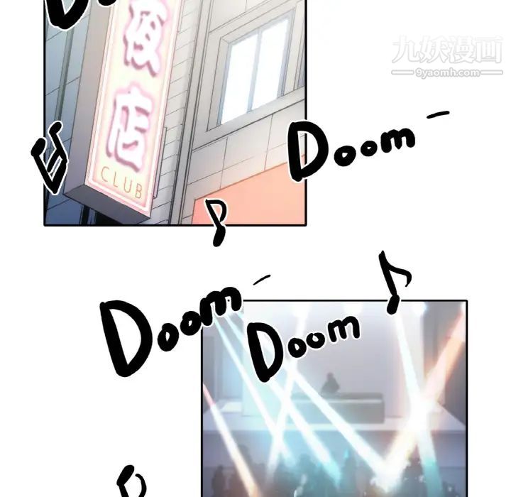 74.jpg