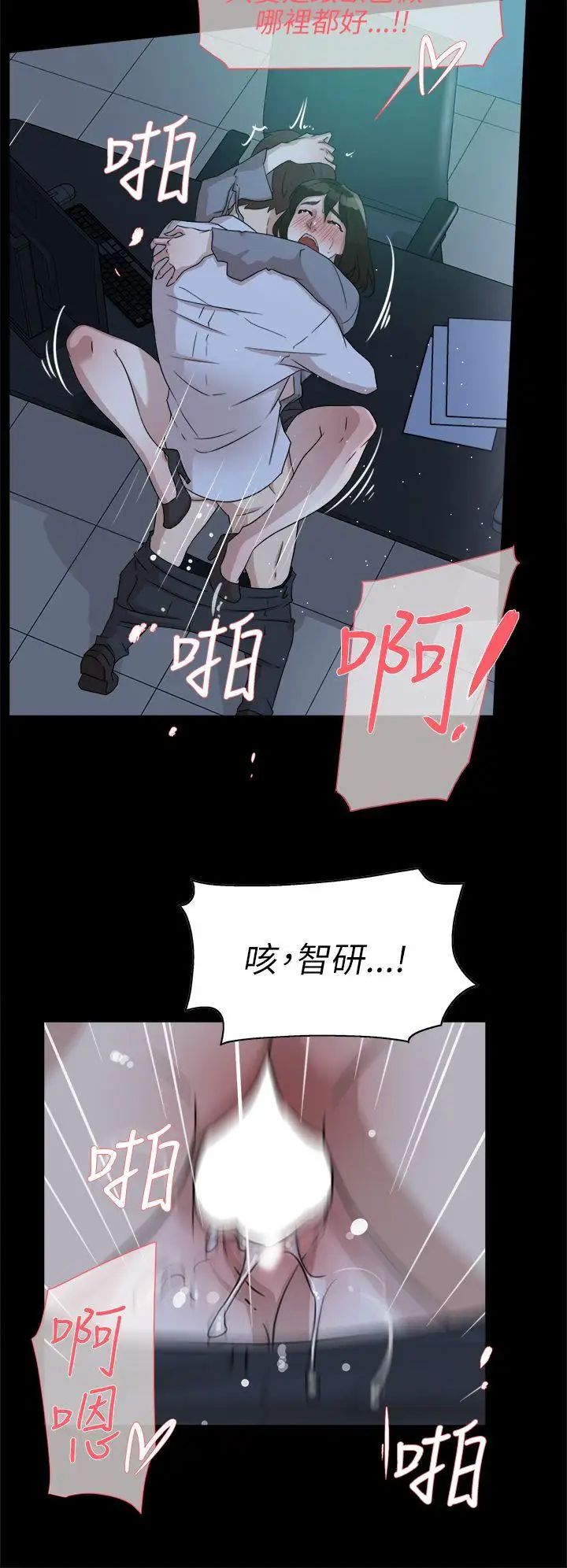 47.jpg