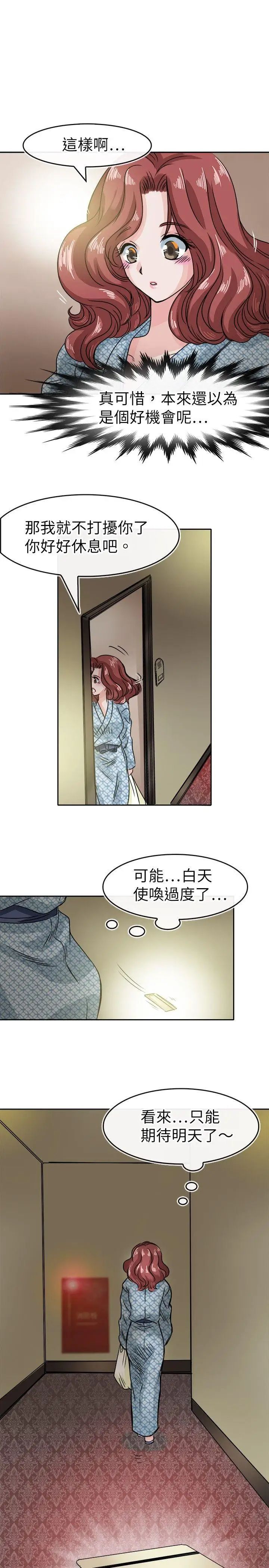 26.jpg