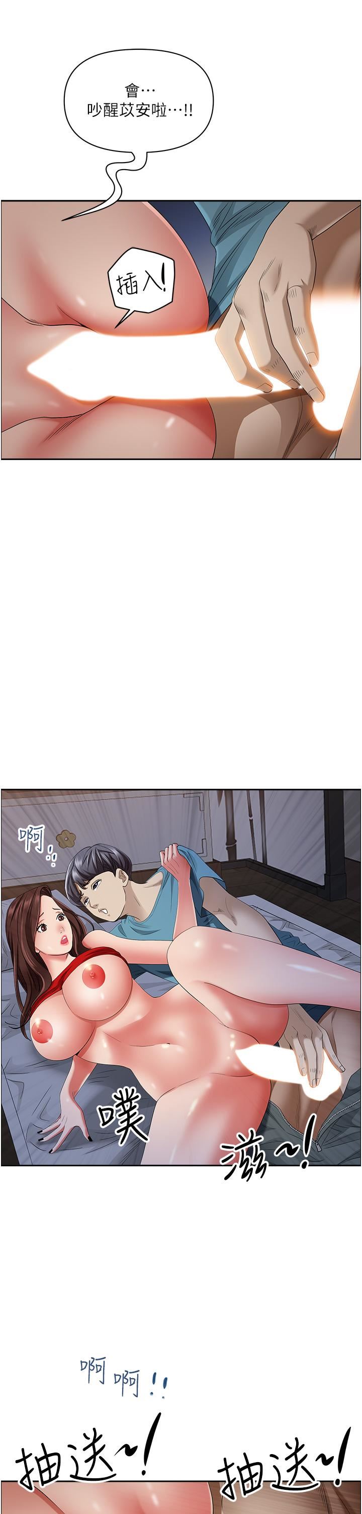 48.jpg