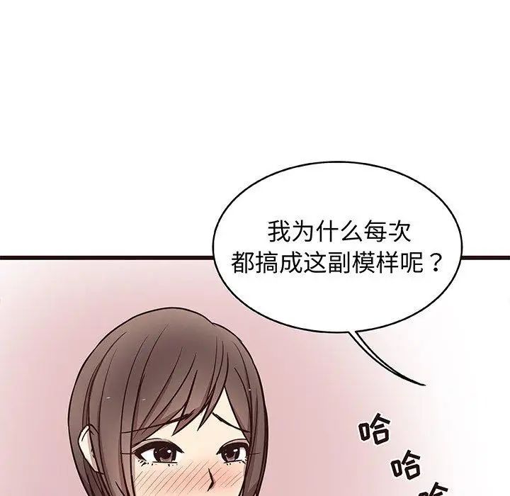 55.jpg