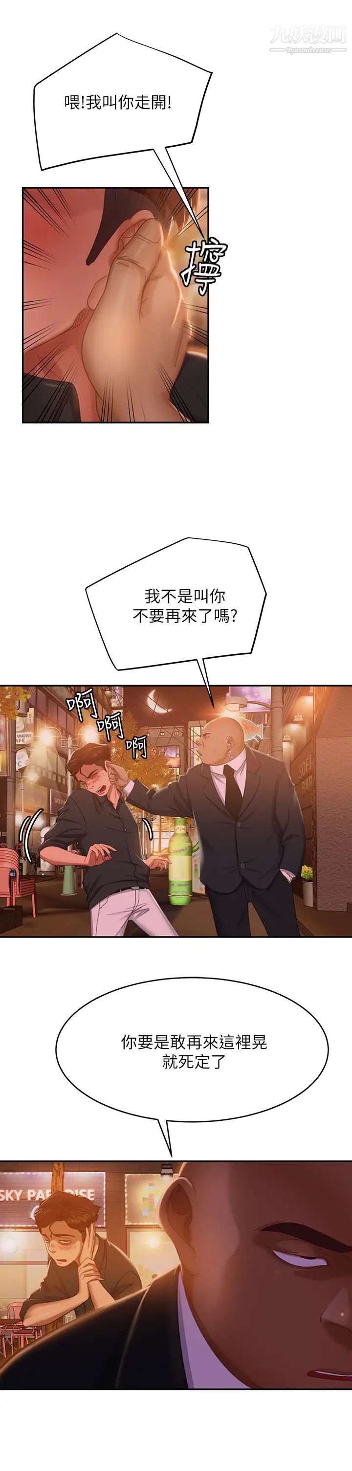 20.jpg