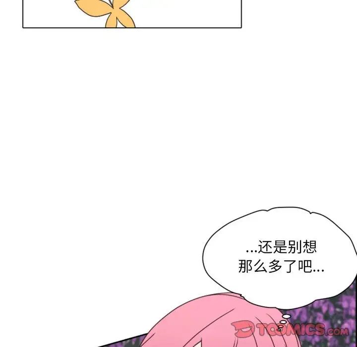 103.jpg