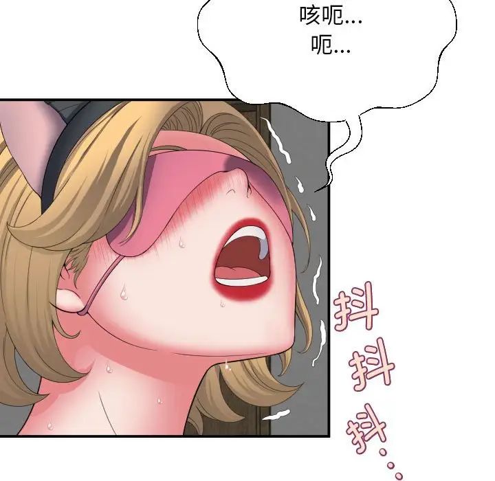 53.jpg