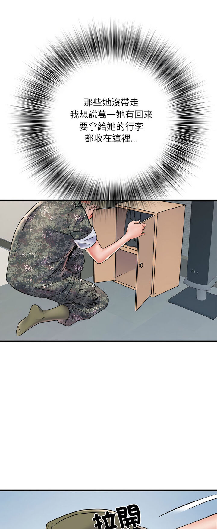37.jpg