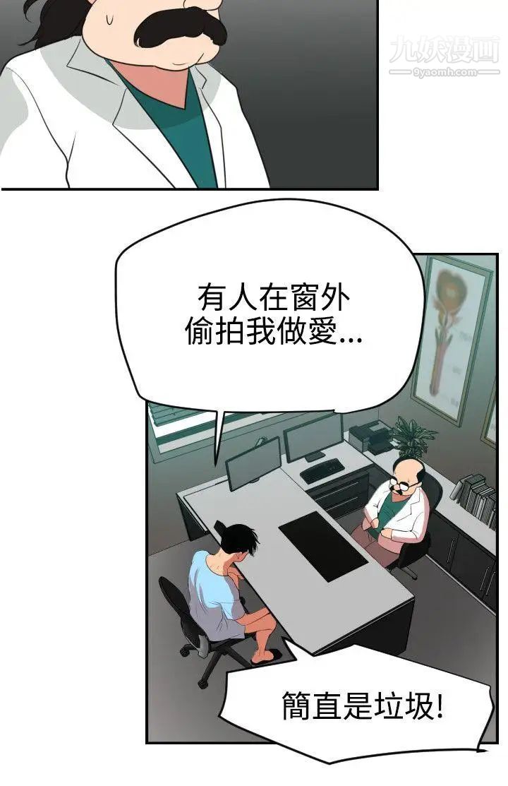 39.jpg
