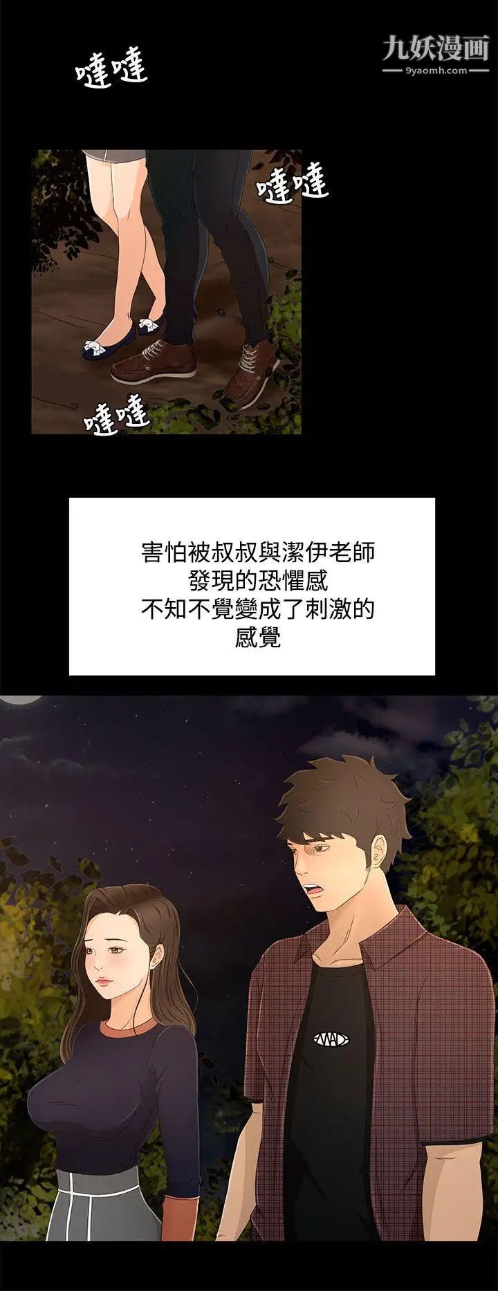 23.jpg