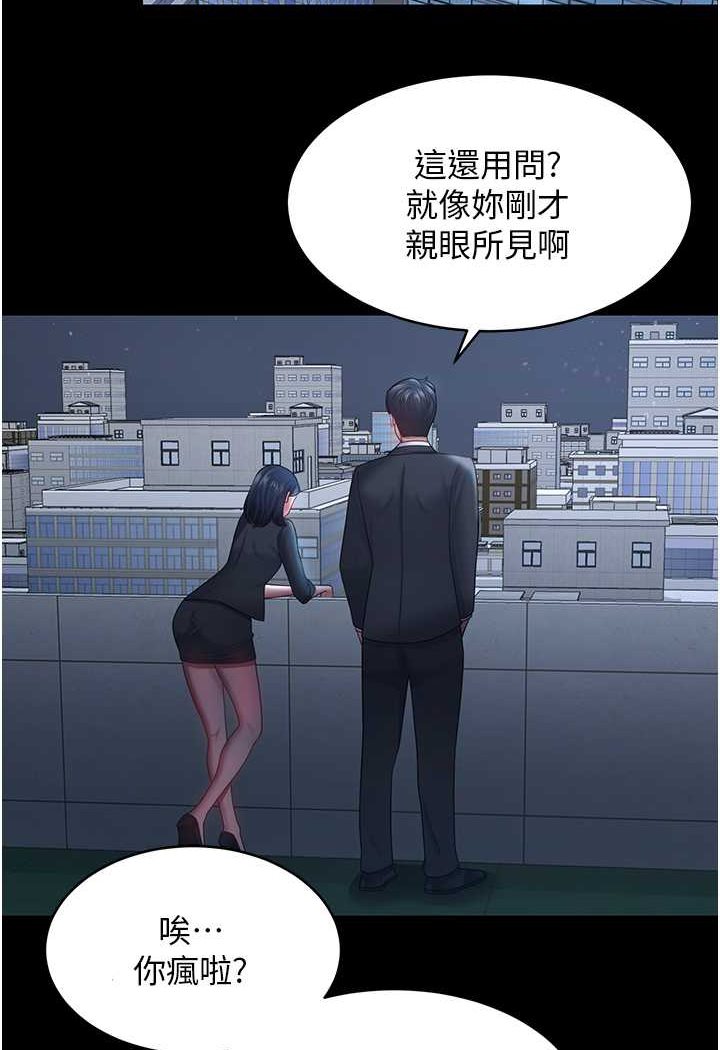 65.jpg