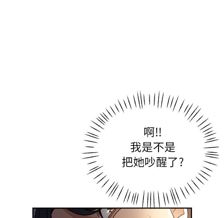 290.jpg
