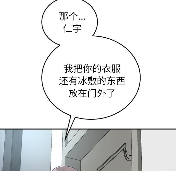 81.jpg