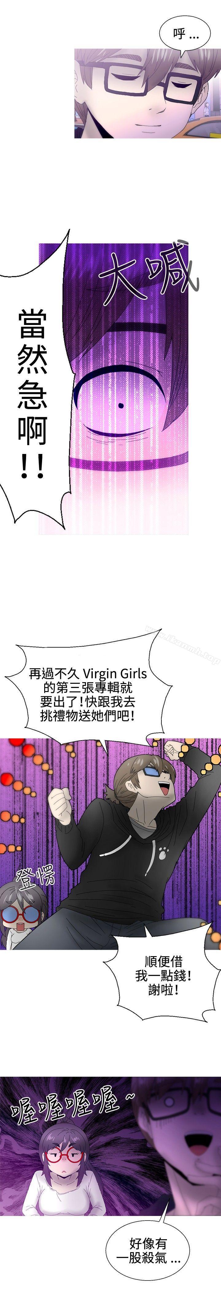 47.jpg