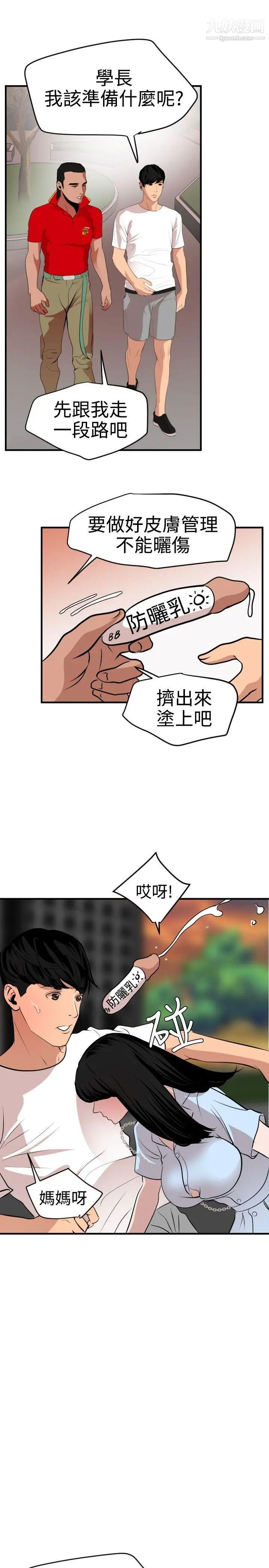 18.jpg
