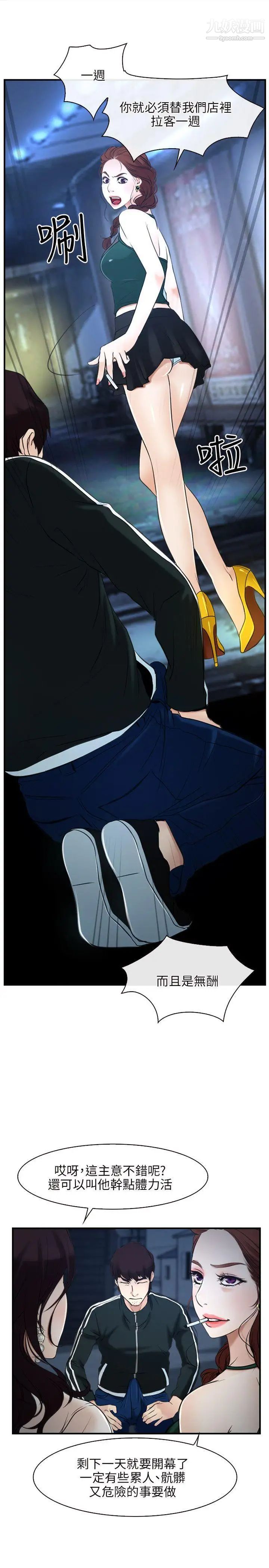 21.jpg