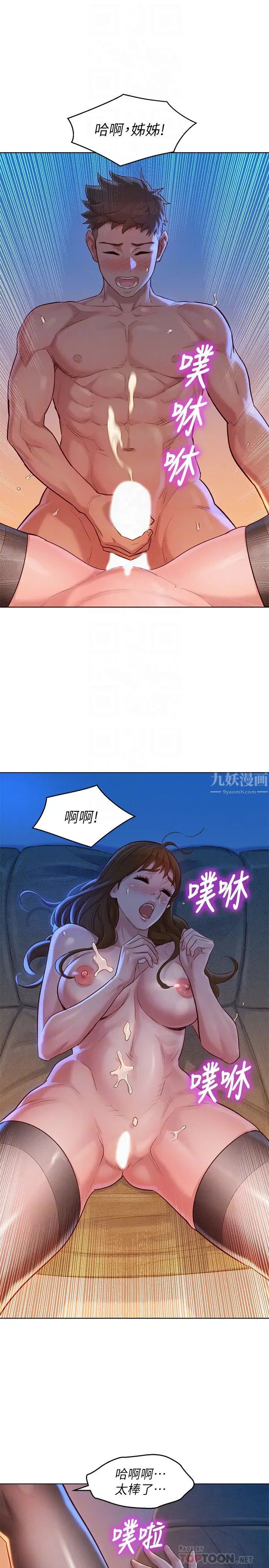 29.jpg