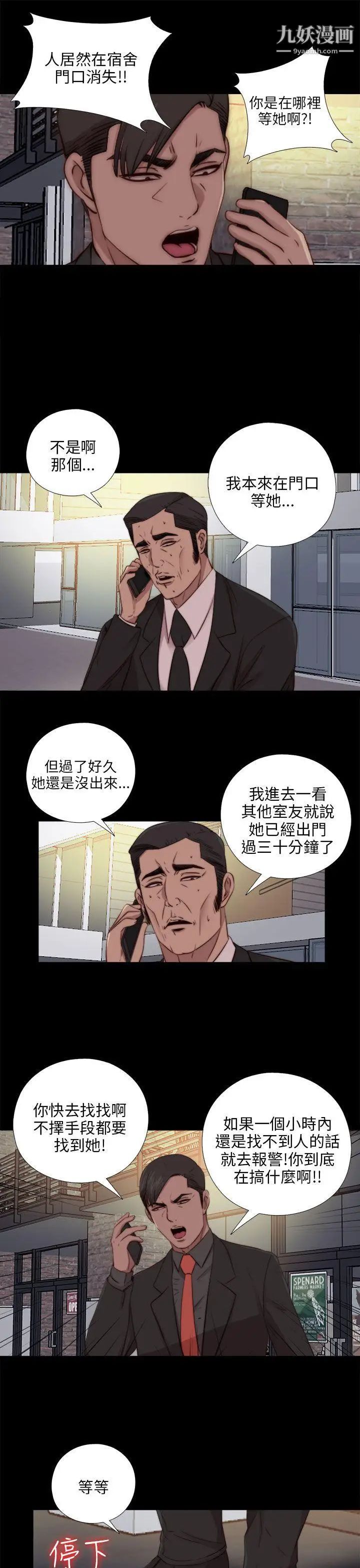 37.jpg