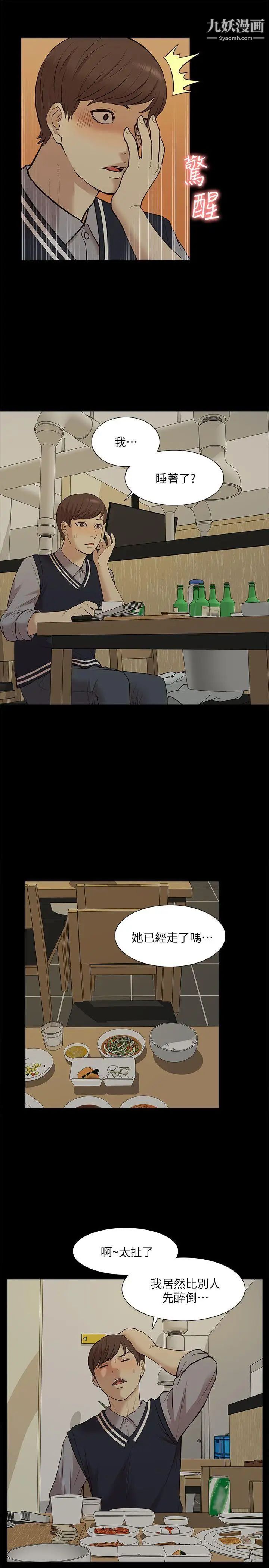 39.jpg