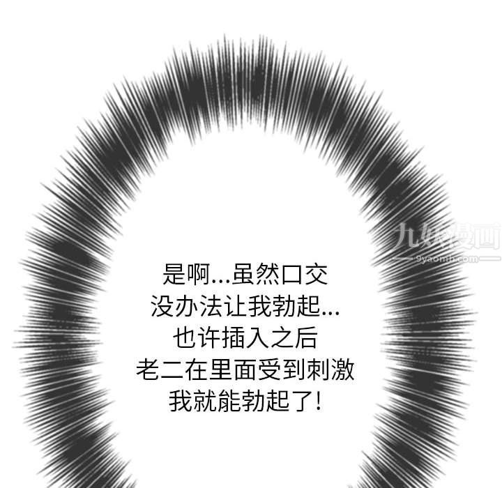 101.jpg