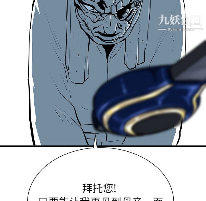 109.jpg
