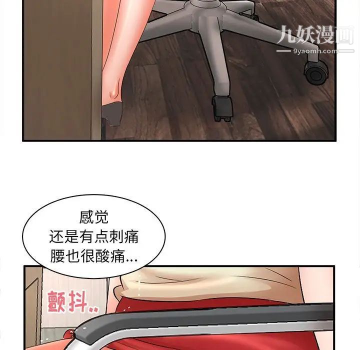 39.jpg