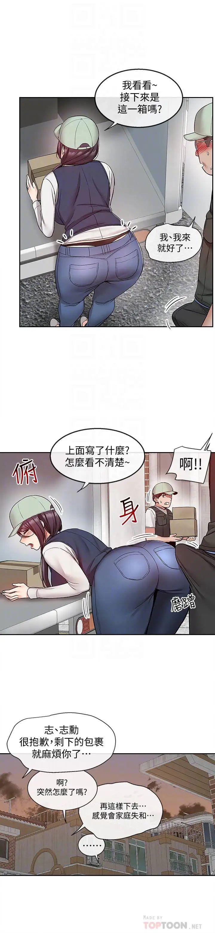 35.jpg