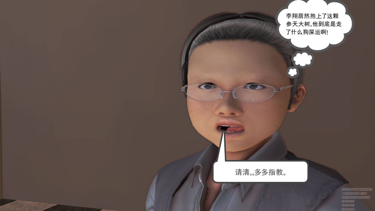 53.jpg