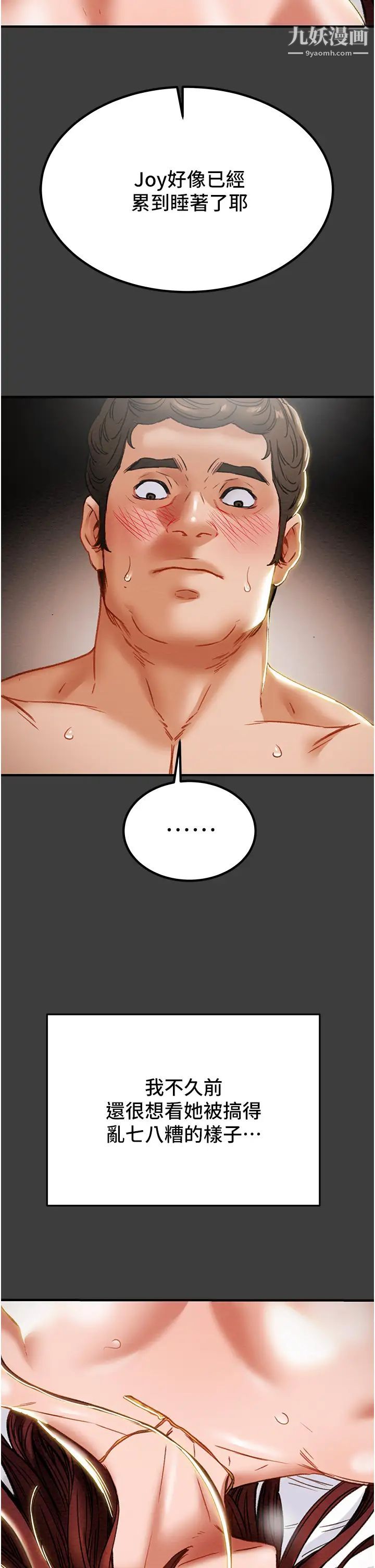 29.jpg
