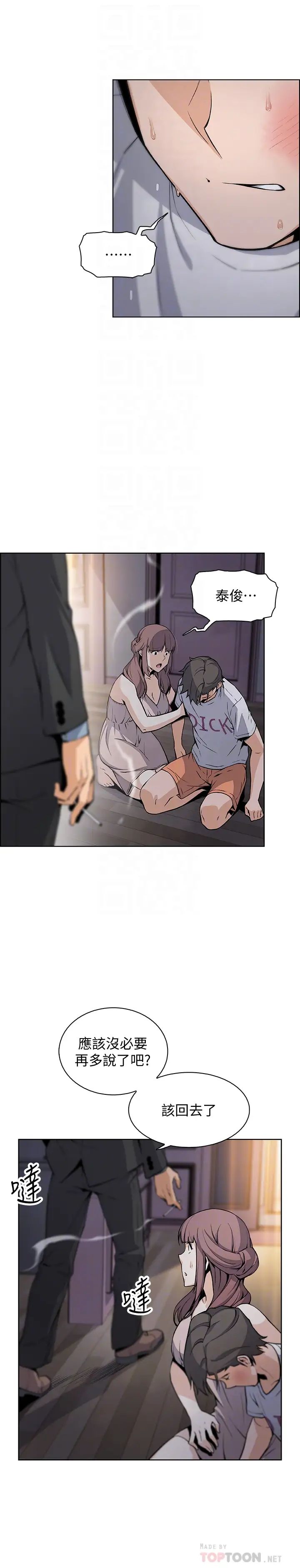 36.jpg