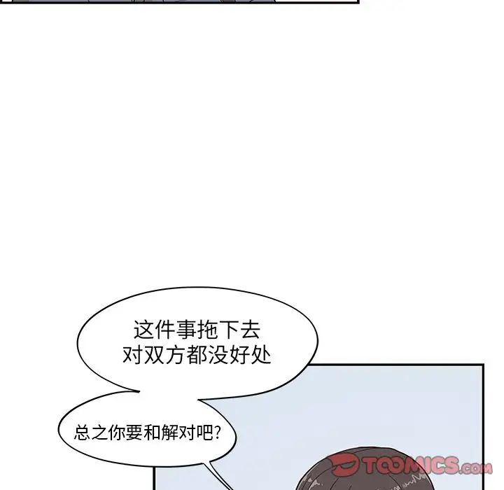 61.jpg