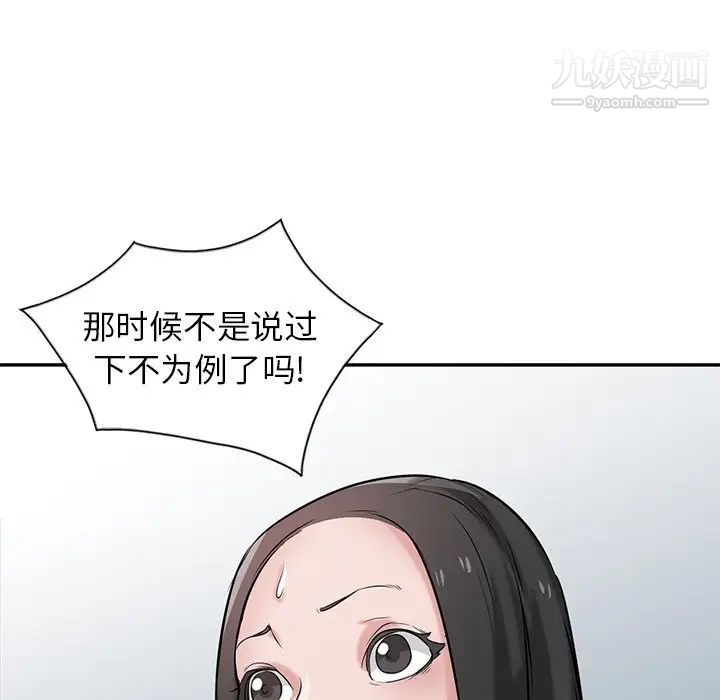 61.jpg