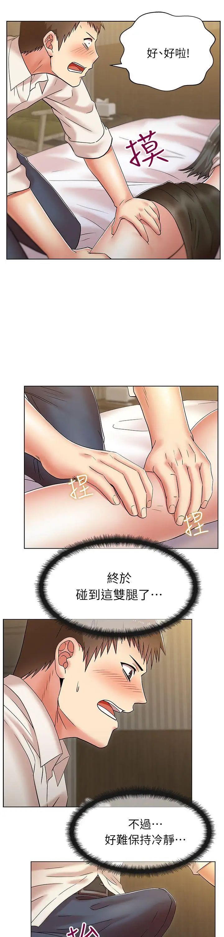 32.jpg