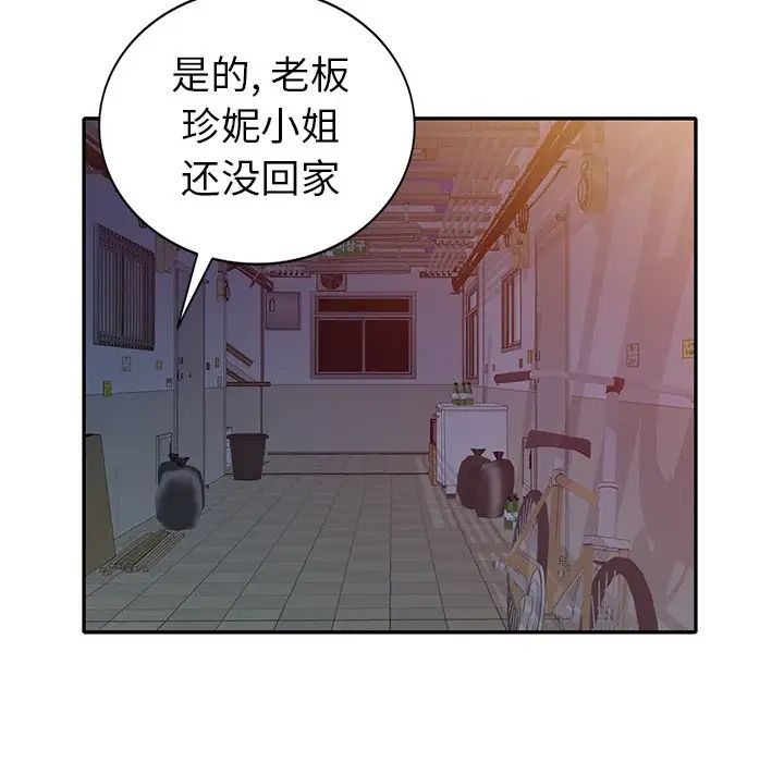 57.jpg